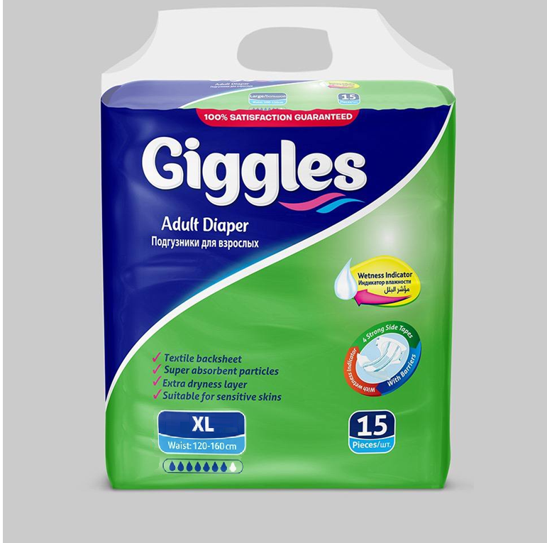 Підгузники для дорослих Giggles Extra Large